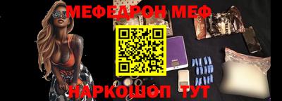 наркотики Изобильный