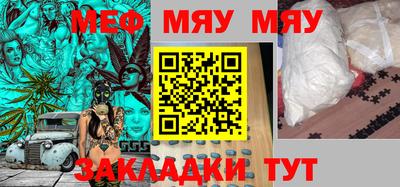 гашик Ирбит