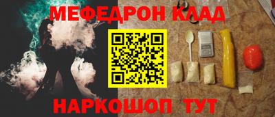 гашик Ирбит