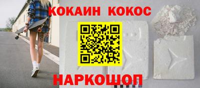 гашик Ирбит