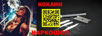 гашик Ирбит