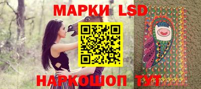наркотики Изобильный