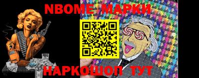 мефедрон VHQ Ипатово