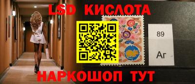 наркотики Изобильный