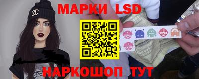 гашик Ирбит