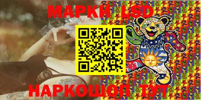 мефедрон VHQ Ипатово