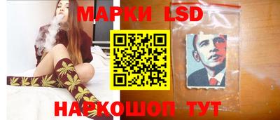 наркотики Изобильный