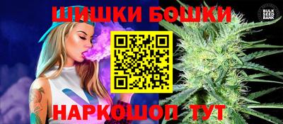 гашик Ирбит
