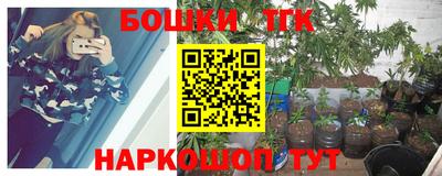 мефедрон VHQ Ипатово