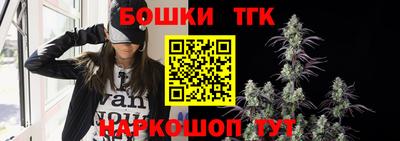 мефедрон VHQ Ипатово