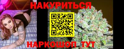 мефедрон VHQ Ипатово