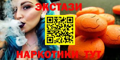наркотики Изобильный