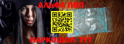 гашик Ирбит