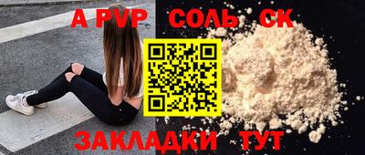 наркотики Изобильный