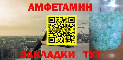 наркотики Изобильный