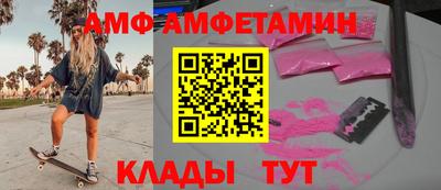 наркотики Изобильный