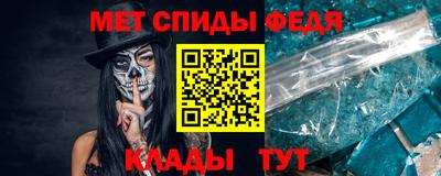 гашик Ирбит