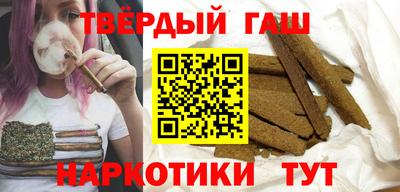наркотики Изобильный