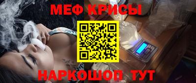 наркотики Изобильный