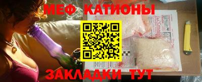гашик Ирбит